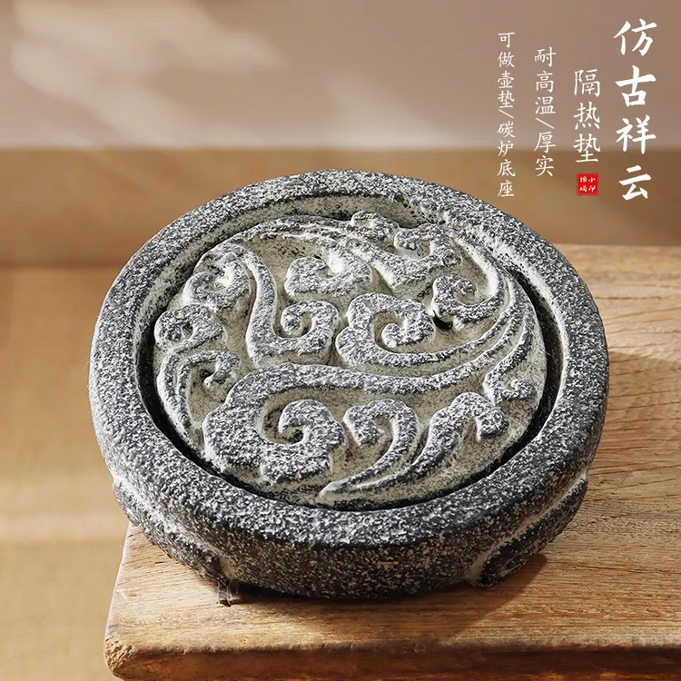 棉小城炭炉底座隔热垫耐高温煮茶壶承复古祥云防裂花盆圆形托盘垫