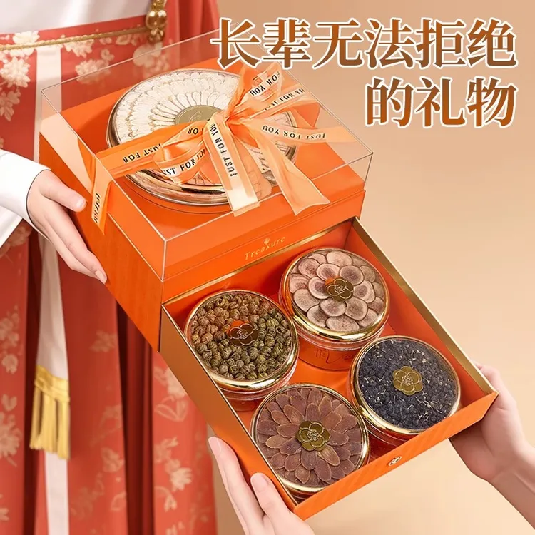 送长辈高档西洋参礼盒偏大饱满送家长领导中秋节礼物精品西洋参