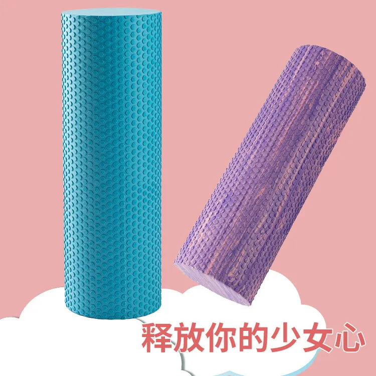 健身按摩轴瑜伽柱 迷彩实心eva瑜珈柱彩虹泡沫浮点瑜伽轴