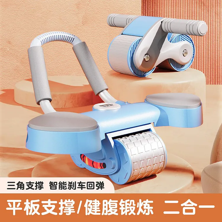 健腹轮自动回弹运动练腹肌收腹卷腹男女家用肘撑【小楠健身】