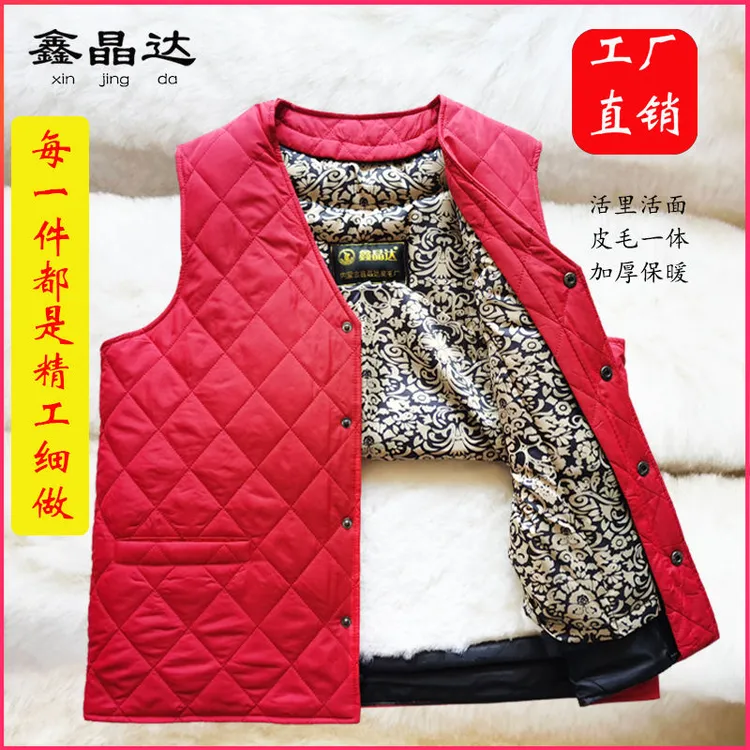 冬季中老年女款马甲加厚保暖妈妈款羊毛背心皮毛一体马夹坎肩外穿