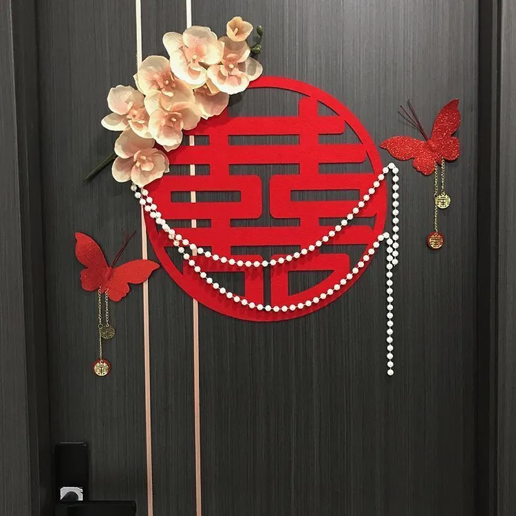 婚房布置结婚女方卧室房门喜字贴装饰婚礼新房背景墙门贴囍字套装