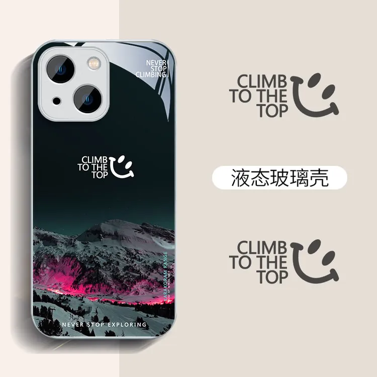iphone15promax手机壳雪山苹果华为情侣潮牌防摔个性创意1312男款