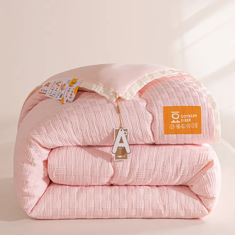 比亿奇被子冬被春秋冬被单人学生宿舍厚被子家用加厚保暖被子被芯