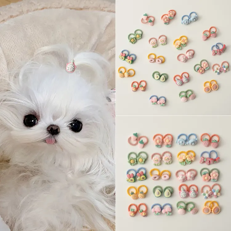 迷你专用扎头发小狗发绳宠物头饰约克夏皮筋头绳马尔济斯比熊发圈