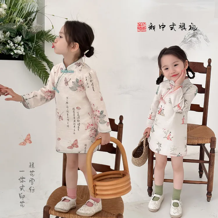 郝叔童品kkSD4173女童春装洋气新中式旗袍连衣裙女宝洋气国风裙子