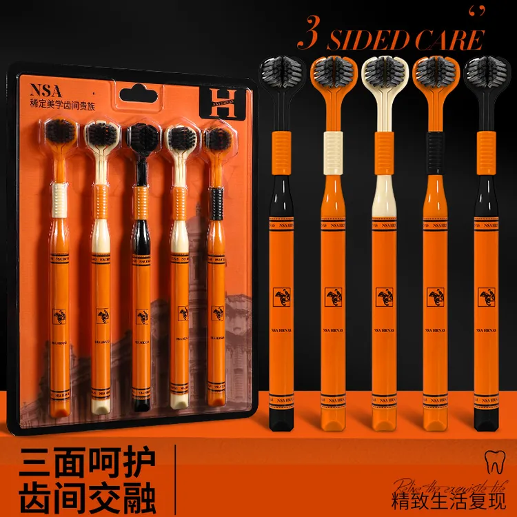 NSA【5支卡板装】高档轻奢家用便携牙齿三面软毛刷浴室牙刷舌苔清洁