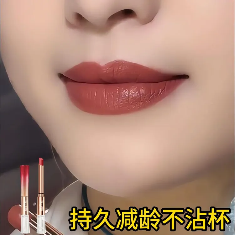彩色羽翼玫瑰精油多效上色不沾杯不掉色素颜显白哑光多效官方正品