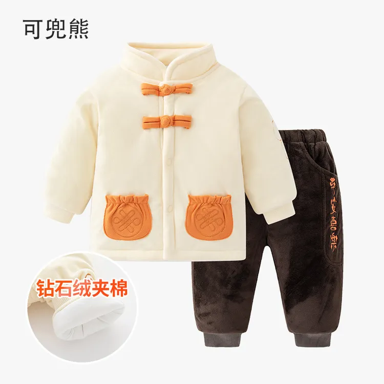 婴儿冬季新款加绒夹棉套装小童秋冬外出服男女宝宝加厚保暖两件套