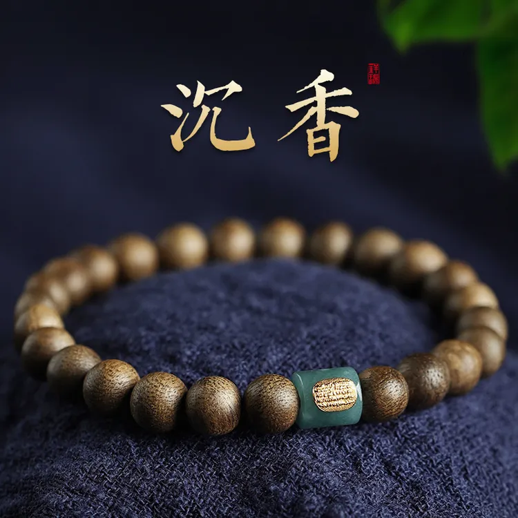 非金属木质手链 古风小众单圈女款简约百搭手链民族风个性复古