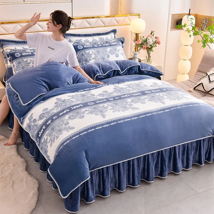 牛奶绒双面绒四件套入冬神器公主风印花床上用品床裙加厚被罩床