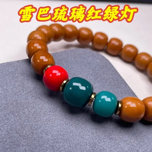 雪巴琉璃精抛老型红绿灯顶珠腰珠隔珠猴头星月金刚手串猴头配饰