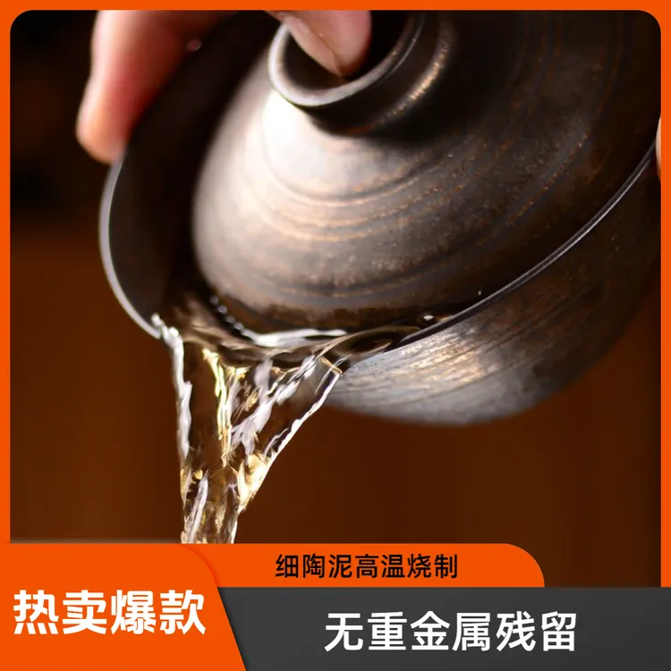 侘寂风茶器三才盖碗复古功夫陶瓷中式茶具泡茶盖碗茶具防烫家用商品图