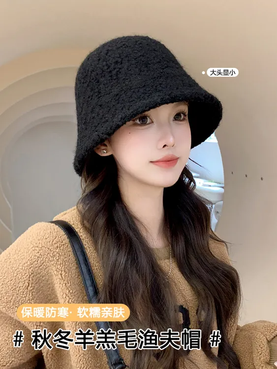 羊羔毛渔夫帽子女款秋冬季素颜显脸小水桶帽大脸纯色保暖毛绒盆帽