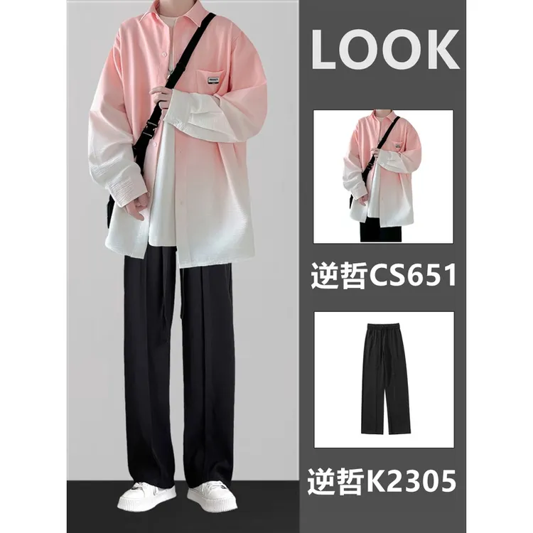 春夏两件套逆哲CS651情侣渐变长袖衬衫搭配直筒休闲裤子男女套装