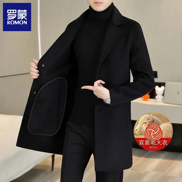 罗蒙羊绒双面呢外套男士西装春秋季中长款风衣高端含大衣男款冬季