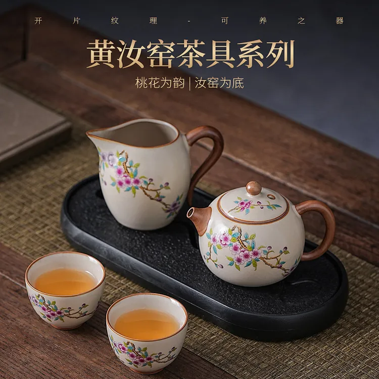 黄汝窑西施壶女士精致功夫泡茶壶茶杯高档家用茶具套装功夫茶具
