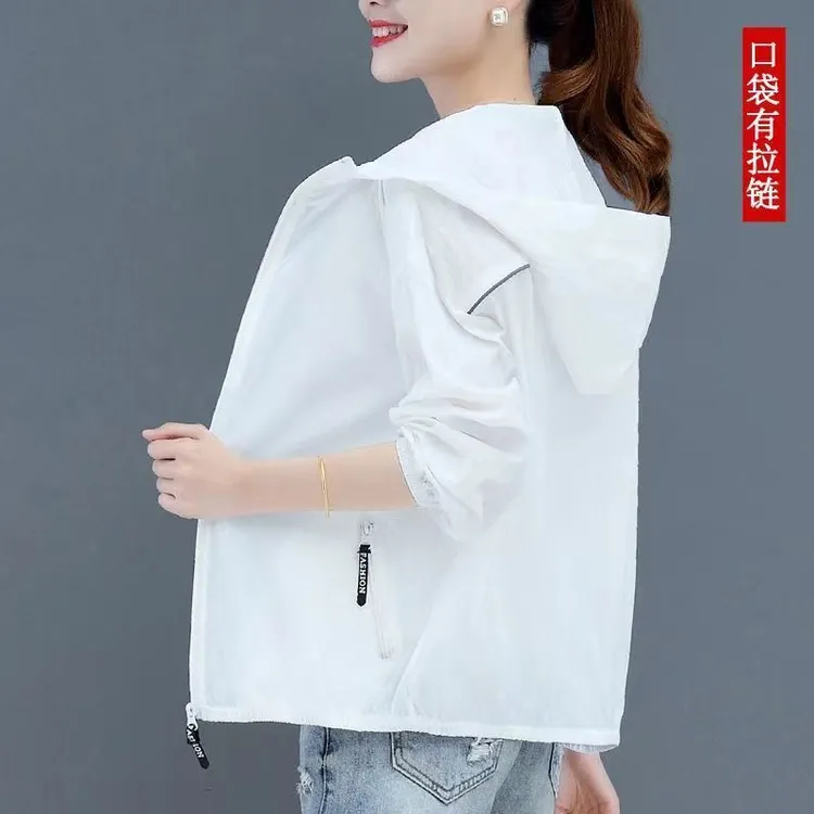 2023新款防晒衣女i宽松轻薄透气防紫外线夏季百搭防晒服防晒衫
