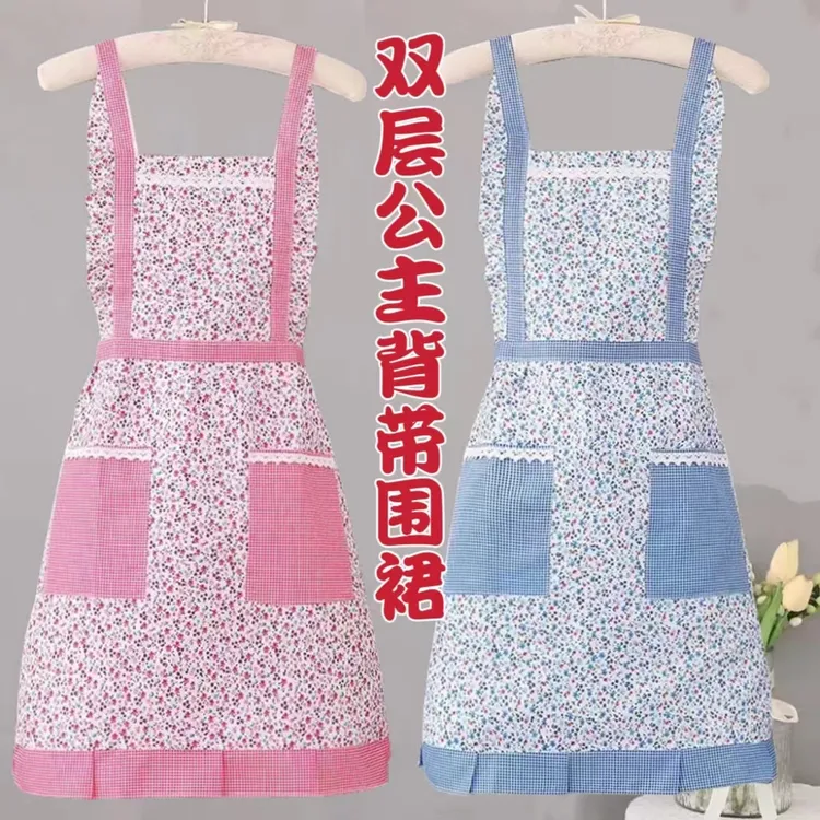 韩版家用做饭围裙女款无袖成人罩衣家居时尚碎花双层防油污工作服