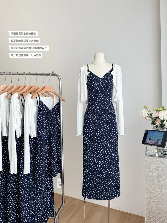 夏季甜美碎花吊带裙套装女气质v领收腰显瘦连衣裙提花开衫两件套