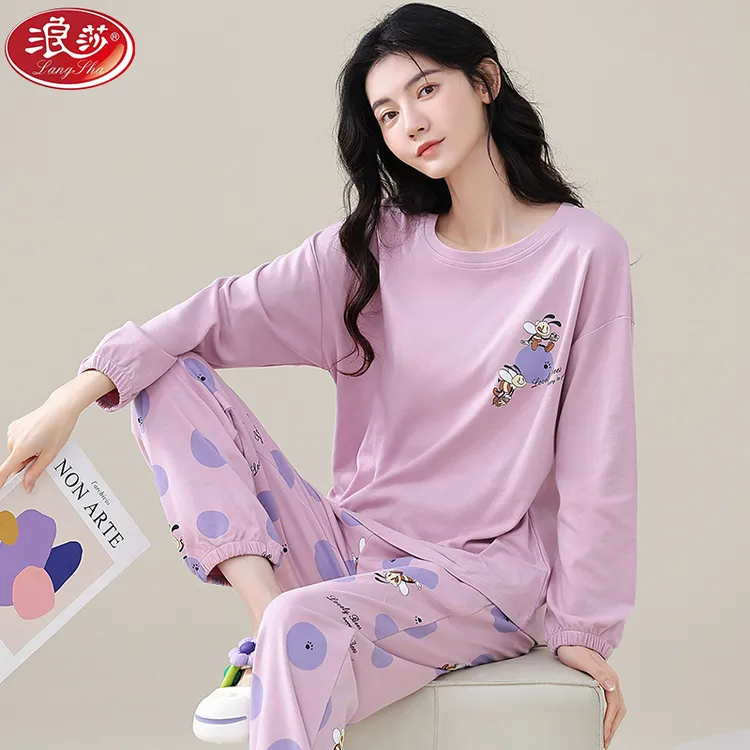 浪莎睡衣女春秋款纯棉长袖长裤卡通休闲宽松秋冬季全棉家居服套装
