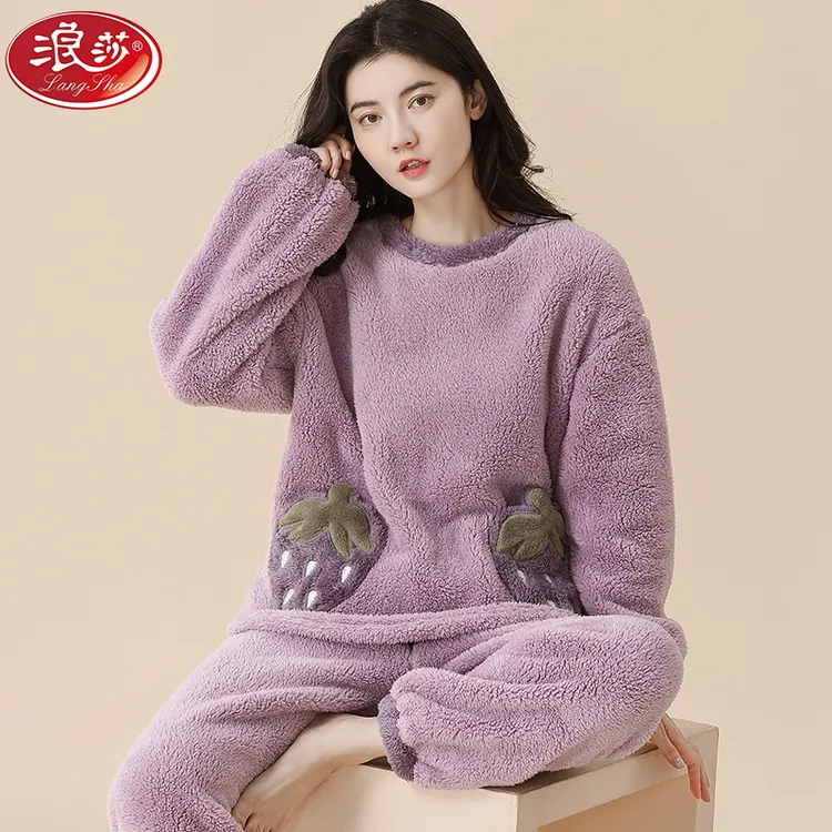 浪莎珊瑚绒睡衣女秋冬季加绒加厚保暖卡通法兰绒家居服可外穿套装