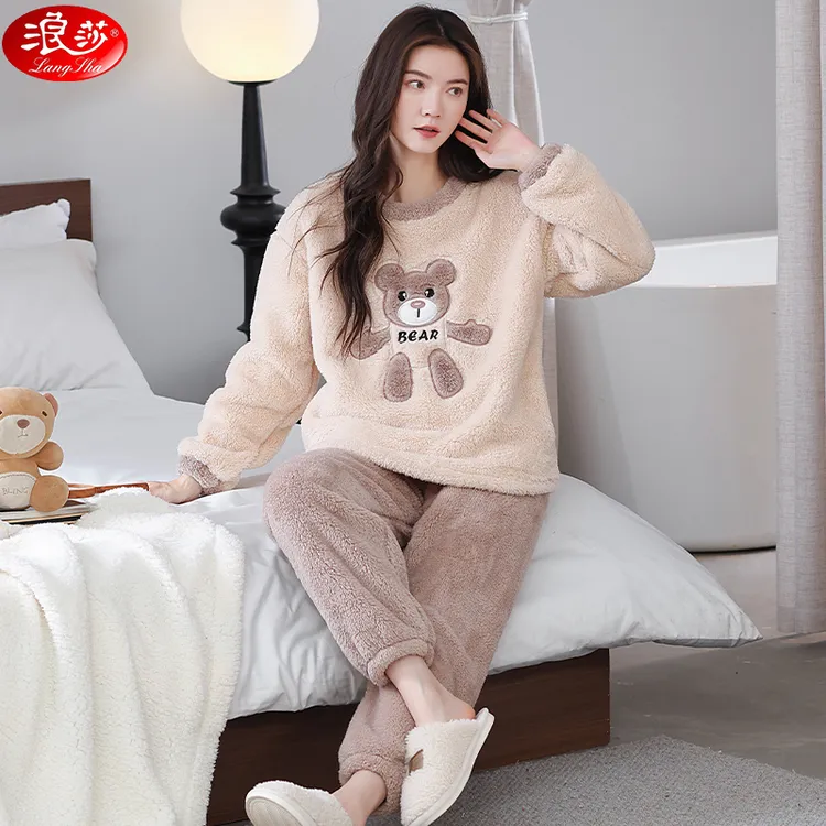 浪莎珊瑚绒睡衣女秋冬季长袖加绒冬天法兰绒保暖可外穿家居服套装