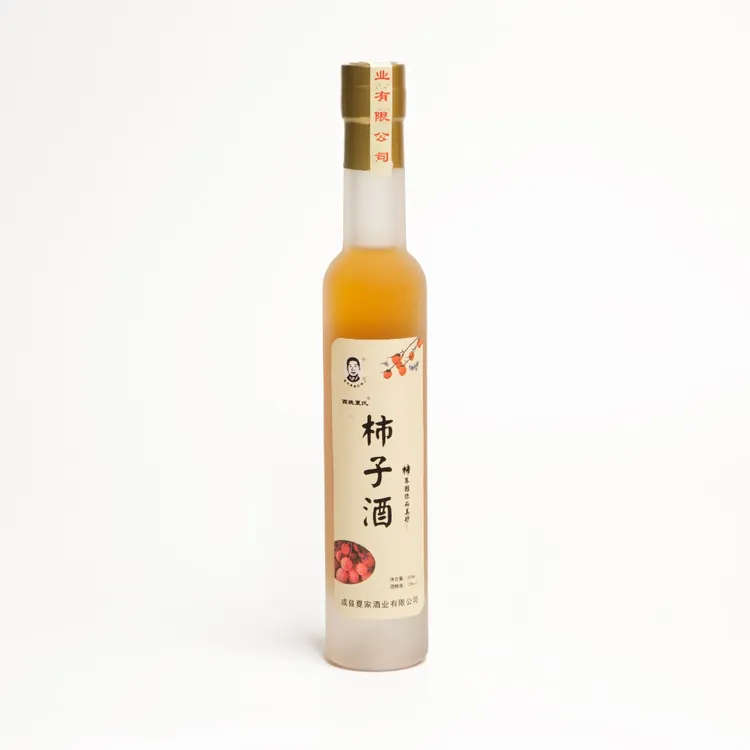 西狭夏氏优品 佳酿柿子酒果酒鲜果发酵酒优质品鉴养生酒