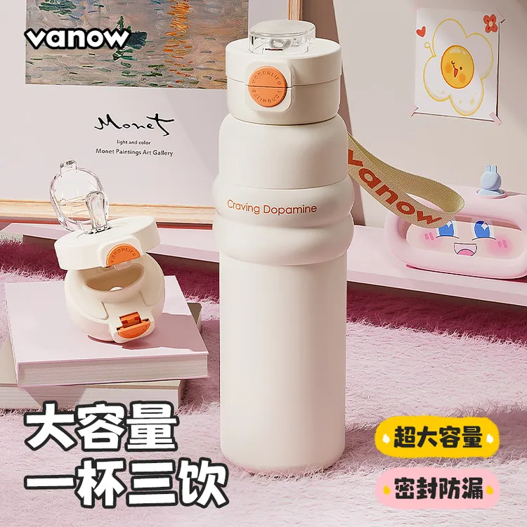 vanow新款大容量保温杯女款316不锈钢水杯水杯子爆款2025最新款
