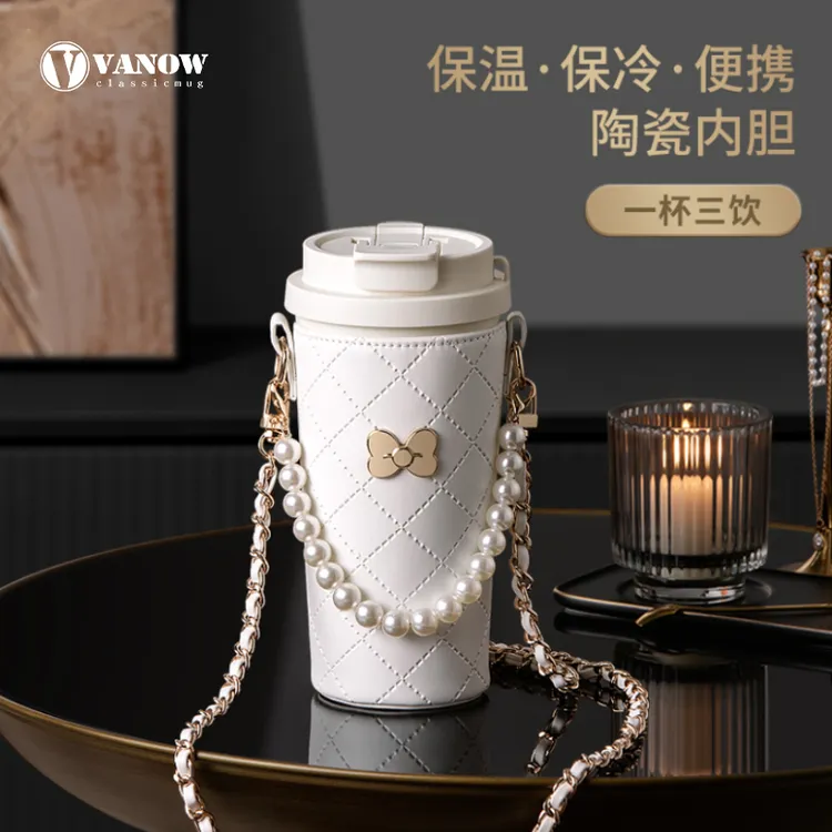 vanow中秋节保温咖啡杯限定美乐蒂联名礼盒高颜值刻字便携杯套款