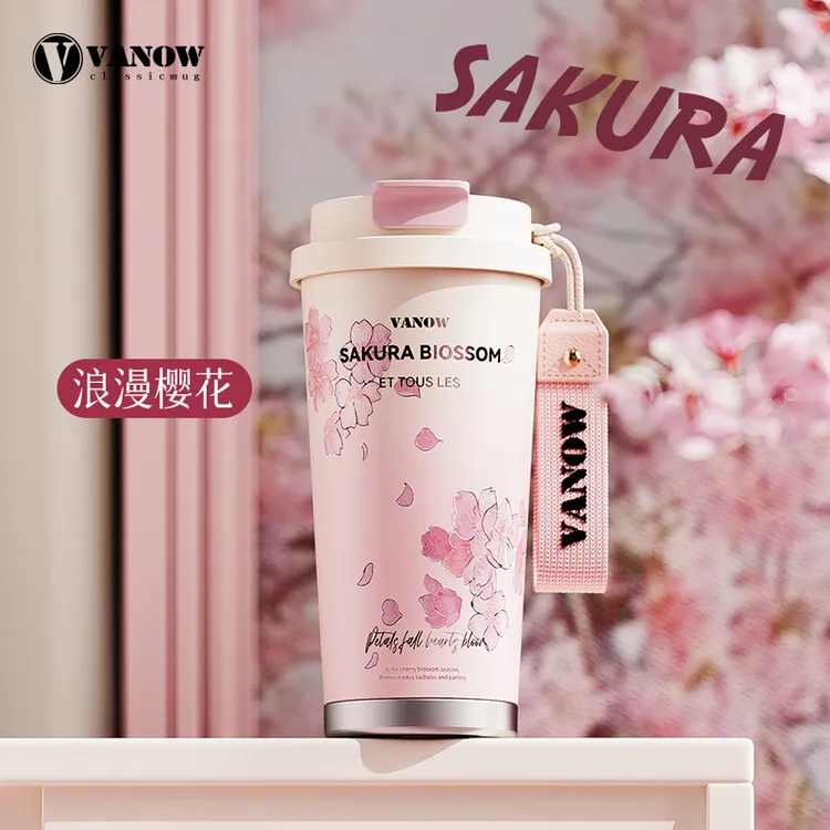 vanow秋季浪漫樱花咖啡杯轻奢保温杯吸管生日礼物大容量便携外出