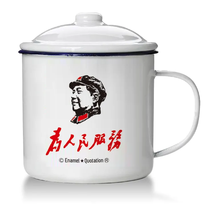 复古大号大容量加厚搪瓷杯老式户外搪瓷茶缸子老干部铁搪瓷茶缸子