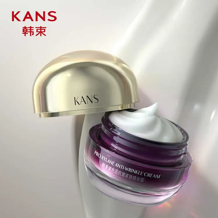 KANS/韩束玻色因抗皱紧致精华面霜50g补水保湿提拉滋养抗糖抗氧女
