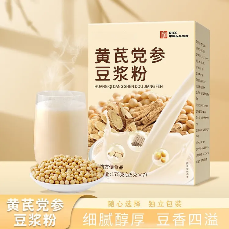 [营养健康]早餐黄芪党参豆浆粉健康搭配老少皆宜便携25克*7包