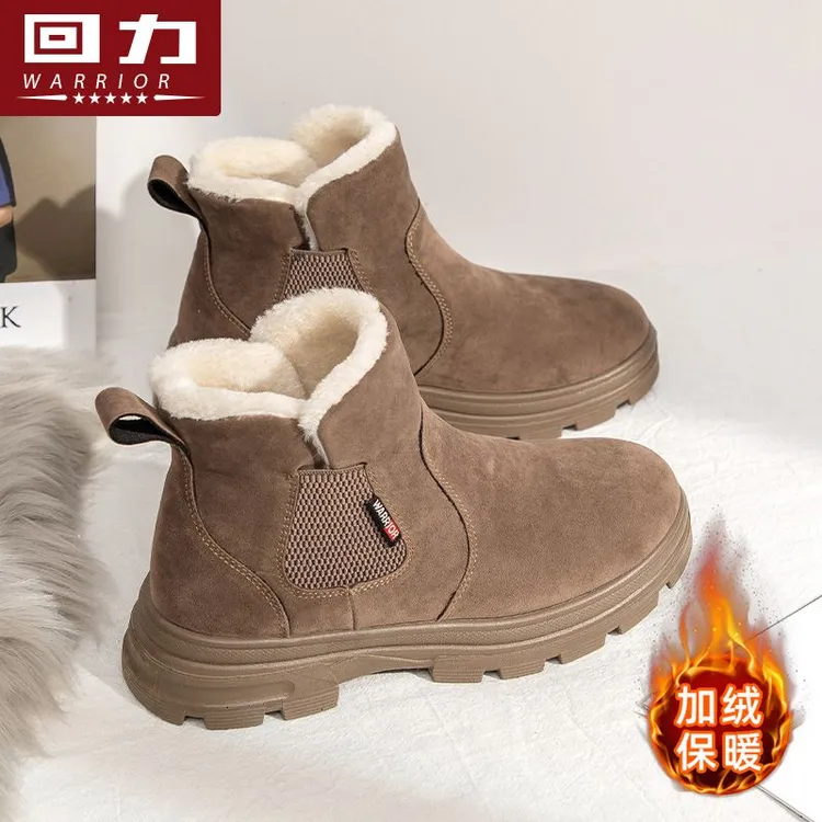 回力厚底雪地靴女2025冬季新款女鞋加绒外穿保暖加厚增高抗寒棉靴
