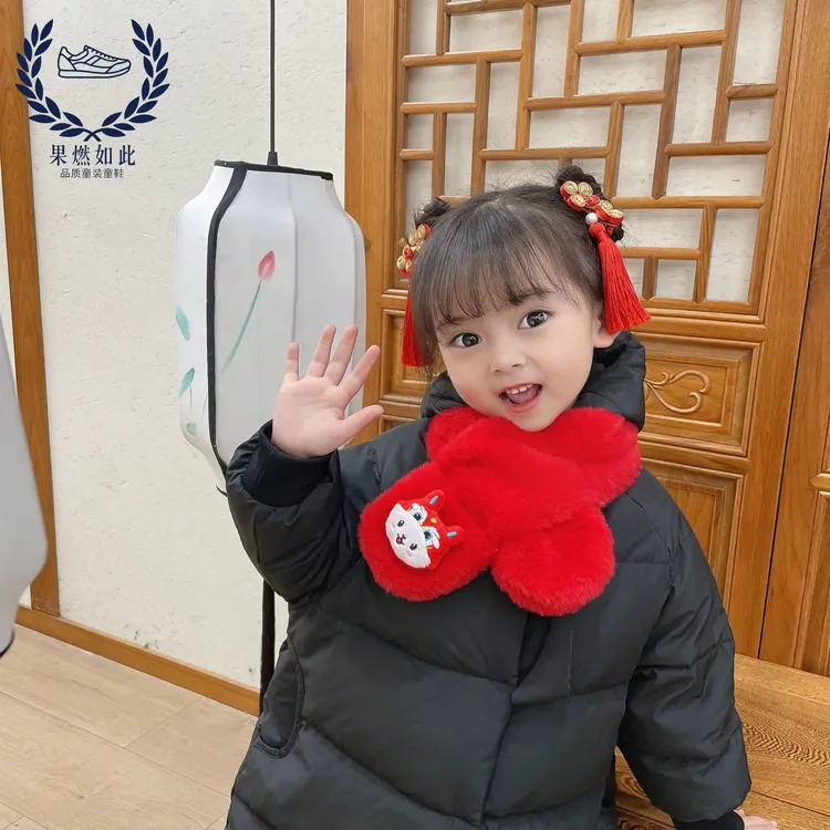 2023新年秋冬毛绒儿童围巾韩国卡通毛绒圣诞围巾男女宝宝保暖围巾