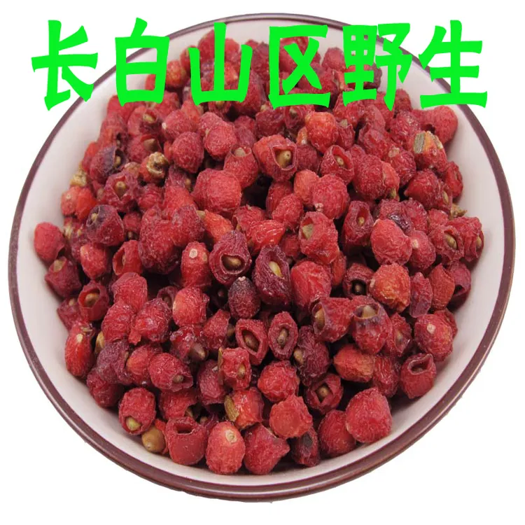长白山红豆杉果子干高寒产地250-500克泡水包邮红豆杉果子非葛根