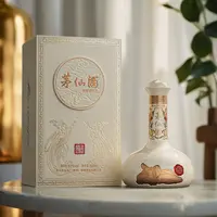 茅仙 （黔茅古酱）茅仙酒酱香型白酒送礼宴请53度500ml