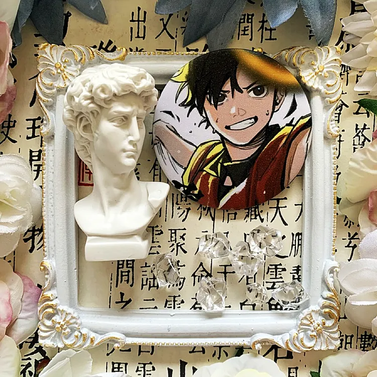 二次元动漫排球少年周边徽章影山飞雄日向翔阳吧唧谷子研磨月岛萤