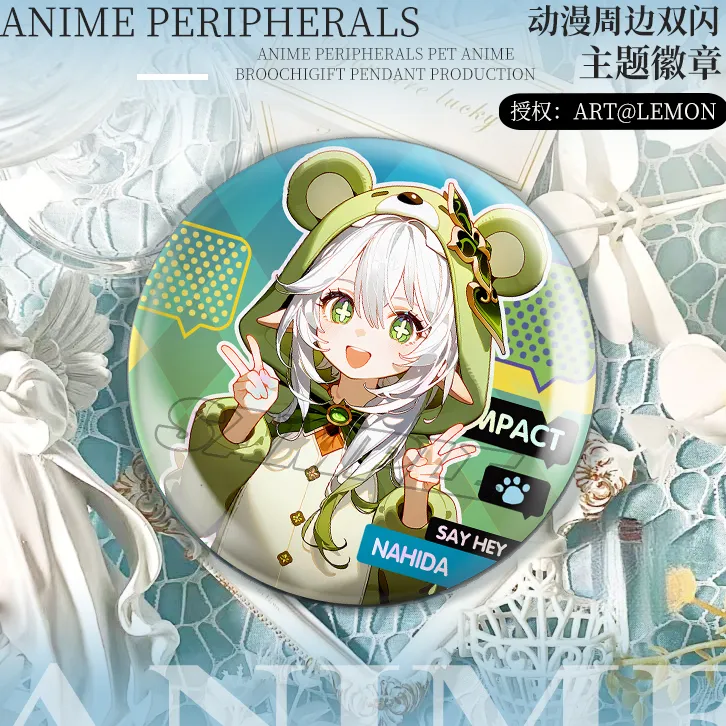 新二次元散兵周边游戏徽章同人双闪吧唧原创绫华达达利亚动漫谷子