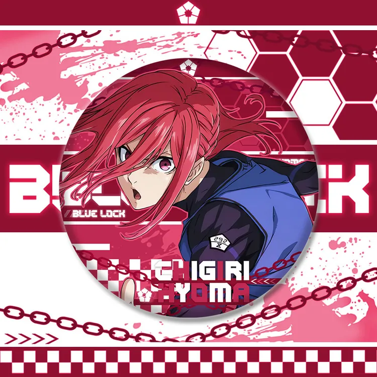 蓝色监狱挂件双闪徽章动漫周边蓝锁吧唧凪诚士郎千切豹马谷子胸针