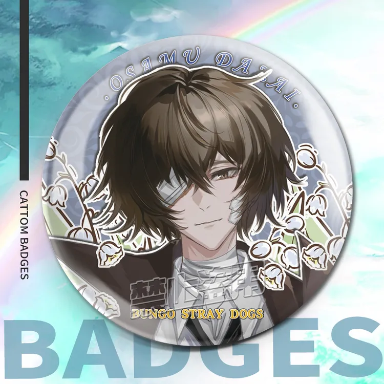 文豪太宰治谷子文豪野犬周边吧唧徽章动漫中原中也双闪胸针挂件