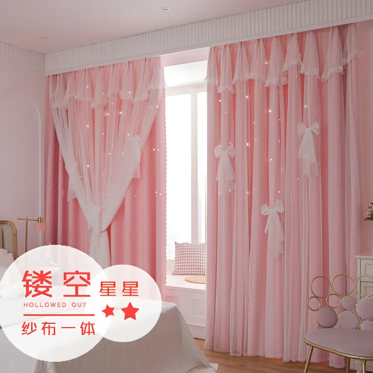 窗帘韩式网红双层一体卧室遮光北欧简约公主现代少女飘窗蕾丝梦幻