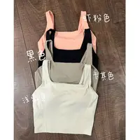 【大C严选】lulu北美限定！遮副乳高端一体式固定杯运动瑜伽背心