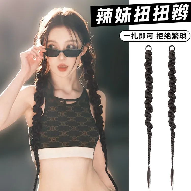 扭扭辫女长辫子仿真人发可扎高马尾千禧辣妹拳击辫自然仿真假辫子