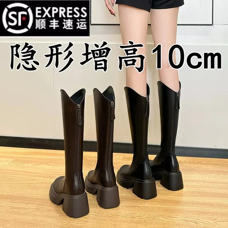 V口长筒靴女秋冬季2024新款150小个子隐形内增高长靴高筒骑士靴子