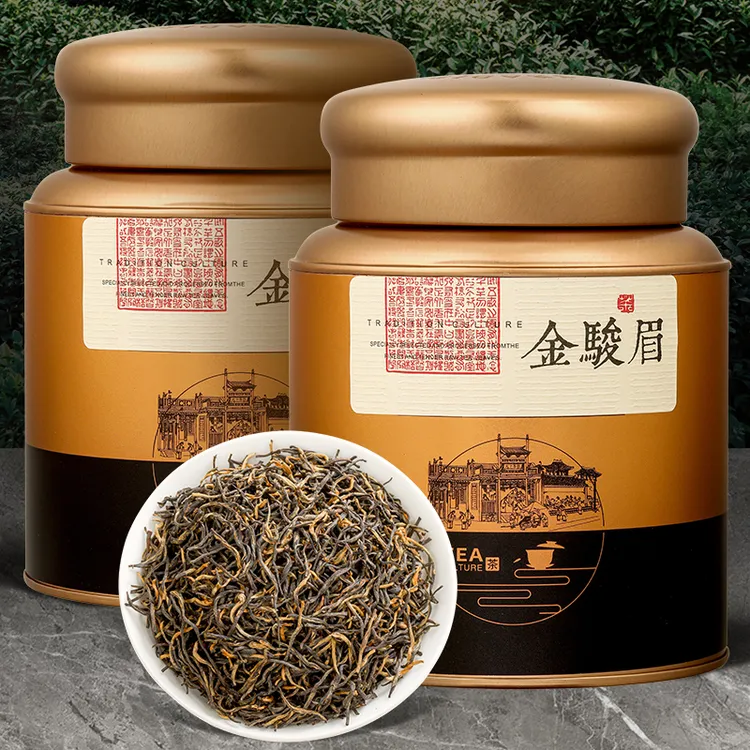 金骏眉红茶武夷山桐木关浓香型蜜香浓郁罐装送礼佳品