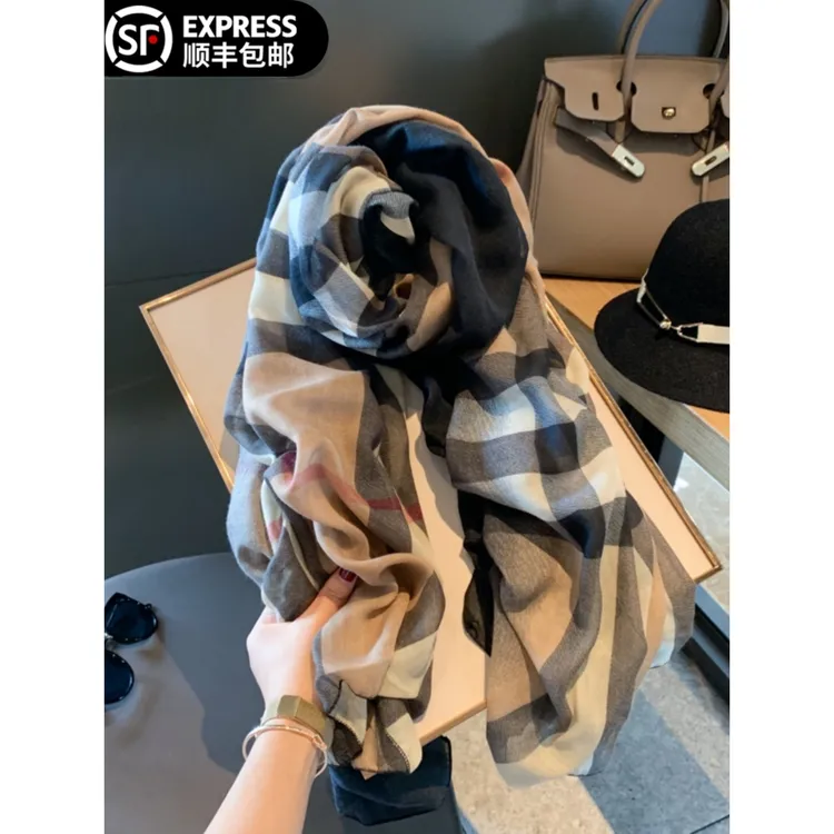 Miss Silas韩版气质百搭丝巾纱巾渐变拼色格子棉麻围巾女旅游披肩