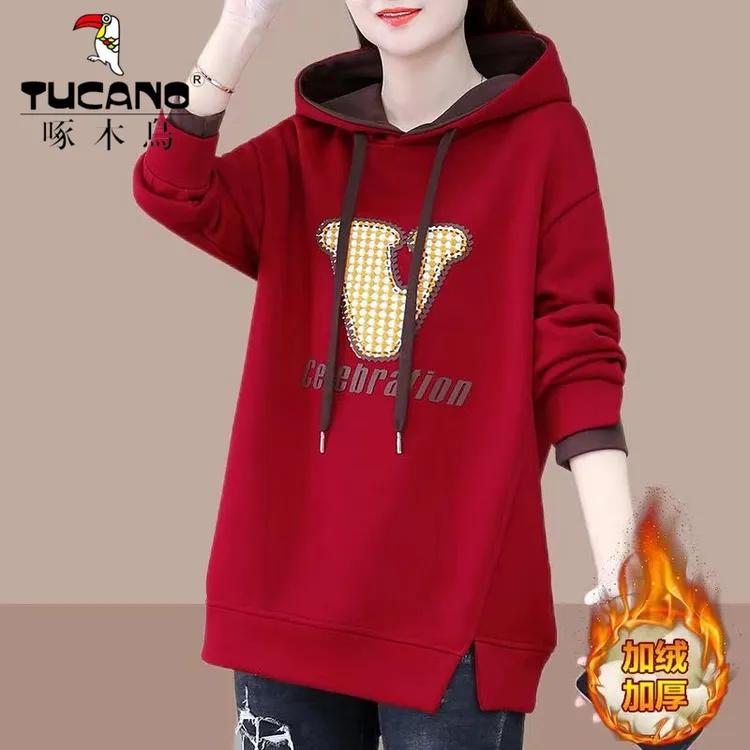 啄木鸟加绒加厚连帽卫衣女2024秋冬季新款宽松连帽中长款洋气上衣