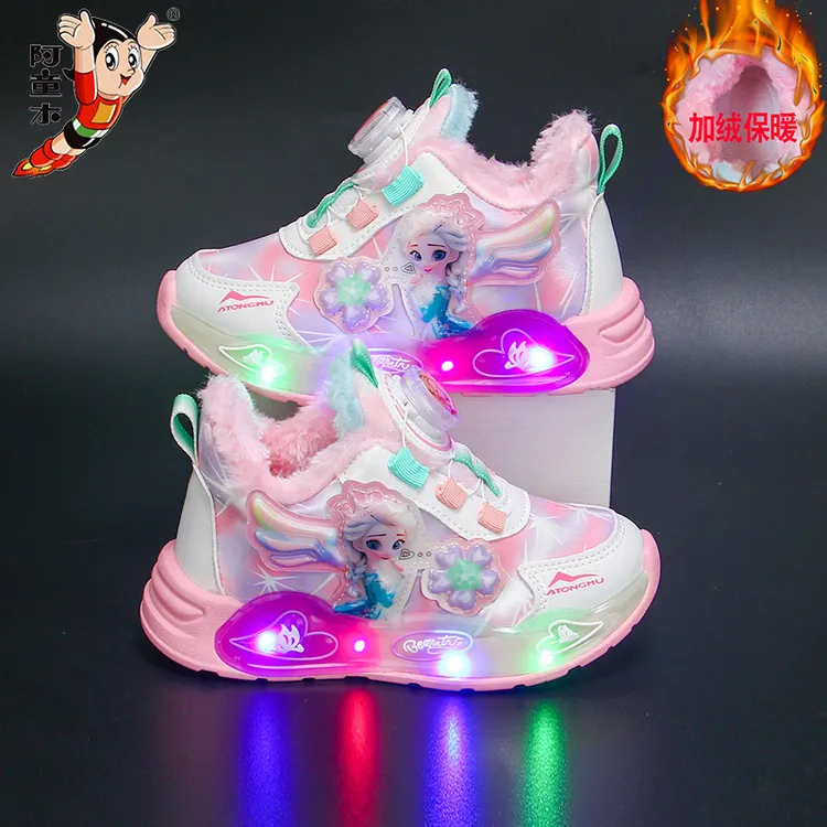 atongmu/阿童木带灯女童鞋2025秋冬新款皮面防水儿童旋转扣运动鞋